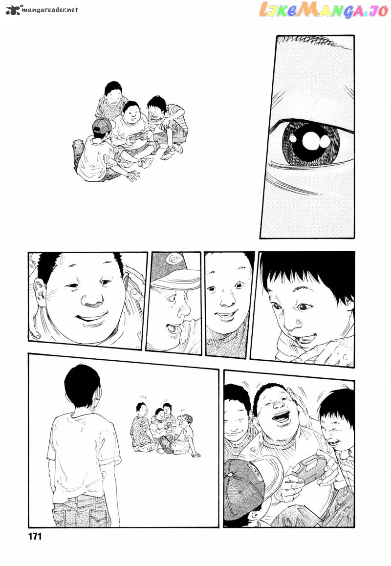 Real, Chapter 65 image 25